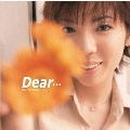 Dear…