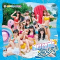 WELCOME☆夏空ピース!!!!! [CD+Blu-ray Disc]