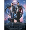 TACKEY & TSUBASA Premium Live DVD～5th Anniversary Special Package～ (ジャケットB)<完全生産限定盤>