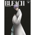 BLEACH 破面・虚圏潜入篇 Vol.4