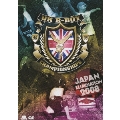 UK B-BOY CHAMPIONSHIPS JAPAN ELIMINATION 2008(2枚組)