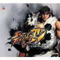 ストリートファイターIV　オリジナル・サウンドトラック
