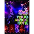 SuG TOUR 2010"TOKYO MUZiCAL HOTEL"<初回限定DELUXE EDITION><初回生産限定盤>