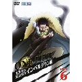 ONE PIECE ワンピース 13THシーズン インペルダウン編 PIECE.6