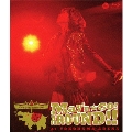May'n special concert DVD 2012「May'n☆GO! AROUND!!」at 横浜アリーナ