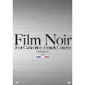 フィルム・ノワール ベスト・コレクション フランス映画篇 DVD-BOX Vol.2
