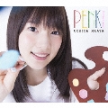PENKI [CD+Blu-ray Disc+フォトブック]<限定盤>