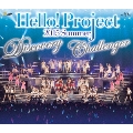 Hello!Project 2015 SUMMER ～DISCOVERY・CHALLENGER～