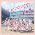 桜 graduation/夢のカタチ (TYPE-A)