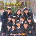 StartLine～スタートライン～ 【Type-B】