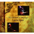 ライヴ・イン・ジャパン (2CD&1DVD EXPANDED EDITION) [2CD+DVD]