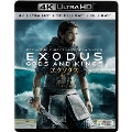 エクソダス:神と王 <4K ULTRA HD + 3D + 2Dブルーレイ/3枚組>