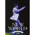 Hiromi Go Concert Tour 2016 NEW WORLD
