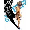 TRICKSTER -江戸川乱歩「少年探偵団」より- 6 [DVD+CD]<特装限定版>