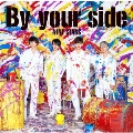 By your side<通常盤>