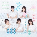 Can now,Can now [CD+Blu-ray Disc]<Study盤(期間生産限定盤)>