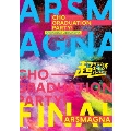 ARSMAGNA Special Tour 2021 「超グラデュエーションパーティー! in TOKYO FINAL」 [Blu-ray Disc+フォトブックレット]<超豪華盤(限定)>