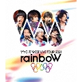 【旧品番】ジャニーズWEST LIVE TOUR 2021 rainboW [2Blu-ray Disc+ポストカード]<通常盤>