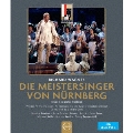 ワーグナー: 《ニュルンベルクのマイスタージンガー》