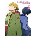 Buddy Daddies 5 [Blu-ray Disc+CD]<完全生産限定版>