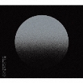 懐かしい月は新しい月 Vol.2 ～Rearrange & Remix works～ [2CD+DVD]<初回限定盤>