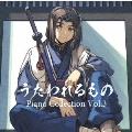 うたわれるもの Piano Collection Vol.3