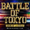 BATTLE OF TOKYO CODE OF Jr.EXILE<通常盤>