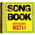 SONG BOOK