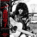 1980年11月28日札幌教育文化会館実況録音盤<初回限定生産盤>