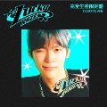 Lucky [CD+フォトカード]<完全生産限定盤/EUNSEOK ver.>