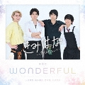 WONDERFUL