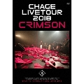 CHAGE LIVE TOUR 2018 CRIMSON
