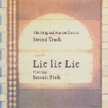 Lie lie Lie サウンドトラック