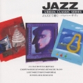N.B.O 〈アーバンクラシック〉JAZZで聴く バッハ～サティ