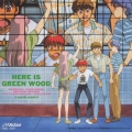 ここはグリーン・ウッド～特別試写会「緑林(GW)お騒がせ!劇場」