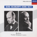 ブラ-ムス:ヴァイオリン・ソナタ全集