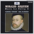 モラレス:フェリペII世のためのレクィエム