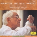 バーンスタイン最後の演奏会 ベートーヴェン交響曲第7番/他