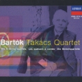 バルト-ク:弦楽四重奏曲全集