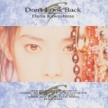 Don′t Look Back