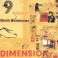 Ninth Dimension"I is 9th"