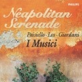 ナポリタン・セレナード