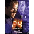 24 -TWENTY FOUR- シーズン II Vol.5