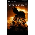 バットマン ビギンズ
