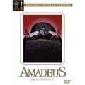 アマデウス ディレクターズカット スペシャル・エディション＜期間限定出荷版＞