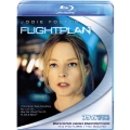 フライト・プラン