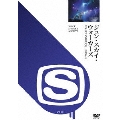 SPACE SHOWER ARCHIVE  JUN SKY WALKER(S) LIVE 9011