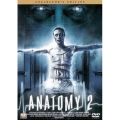 アナトミー 2