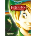 ピーター・パン プラチナ・エディション（2枚組）＜期間限定生産＞