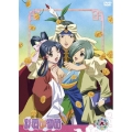 DVD 「彩雲国物語」第9巻＜初回限定版＞